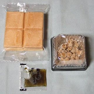 お菓子感覚 山口食品の 納豆もなか Blog 輪島塗の風景