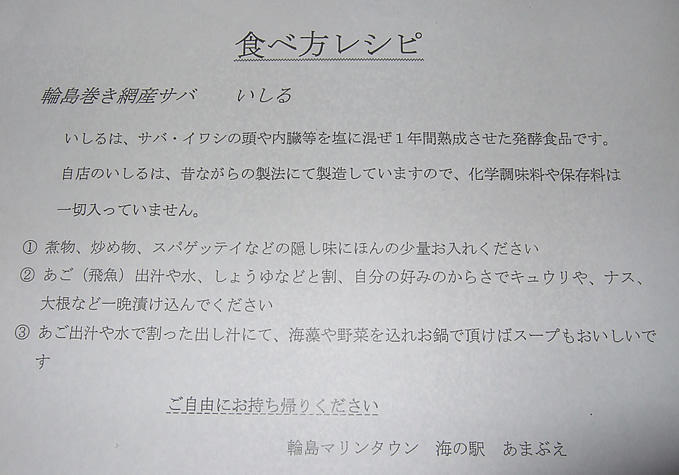 画像を等倍で表示します 画像