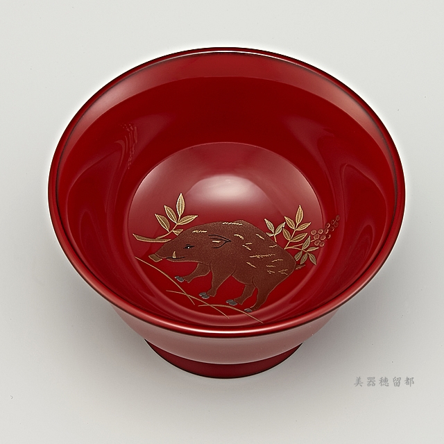 輪島塗 ぐい呑み 干支・亥蒔絵 朱（端反り大形）