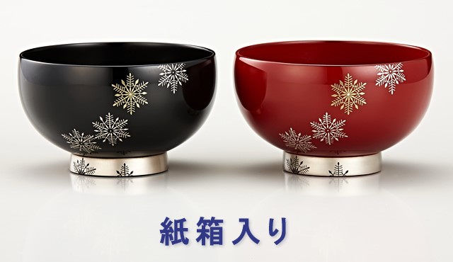 高級】未使用品 輪島塗 夫婦汁椀 風花 | www.ishela.com.br