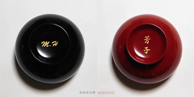 輪島塗の美器穂留都・商品トップ Urushi Art Wajimanuri -products top