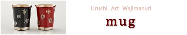 urushi art wajimanuri | mug